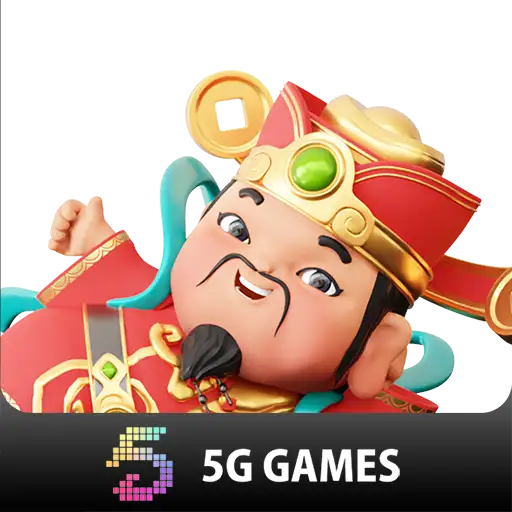 5G